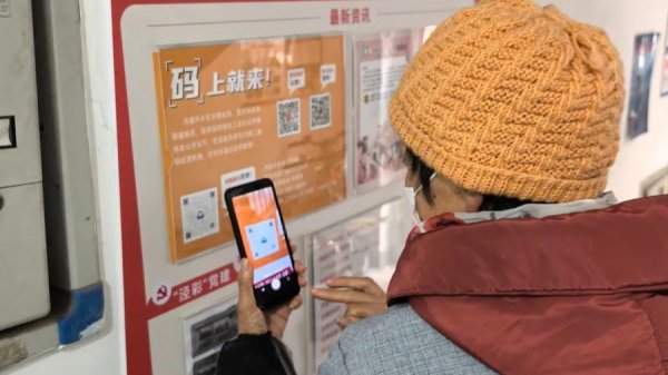 掌盘策略 《信访工作条例》实施3年！做好送上门的群众工作，上海不断“出新招”